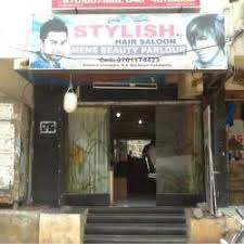 Ashima kapoor makeup artist and hair stylist,new delhi image source : Stylish Hair Saloon Beauty Spa Kukatpally Salons In Hyderabad Justdial