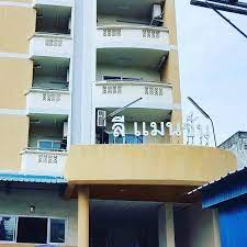 Lee Mansion Hatyai Home Facebook