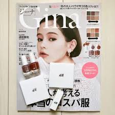 Gina 2020-21 winter｜Ginaの口コミ