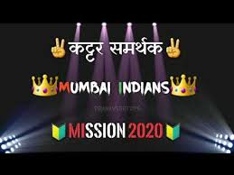 Mumbaiindians Mumbaivscsk Mumbai Indians Status 2020 Mumbai Vs Csk Attitude Whatsapp Status 2020 Youtube In 2020 Song Status Love Status Attitude Status