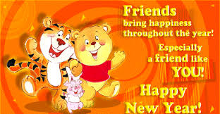 May this year be the happiest. New Year Wishes For Best Friends Happy New Year Friends Happy New Year Quotes Happy New Year Wishes
