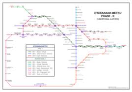 Hyderabad Metro Wikipedia