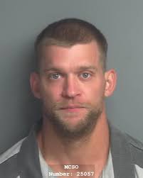 MONTGOMERY COUNTY JAIL BOOKINGS FOR SUNDAY, NOVEMBER 21, 2021