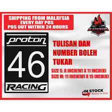 Proton saga fiore aeroback king stance modified | saga nite fever event 2016 welcome to galeri kereta tv!!! Buy M Stickers Proton Racing Race Number Side Door Sticker Wira Waja Persona Gen 2 Exora Saga Putra Stay Humble Seetracker Malaysia