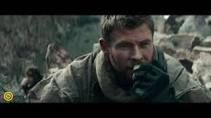 935 likes · 4 talking about this. 12 Katona 12 Strong Filmklip 4 16 Youtube