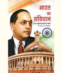 Socialism, Sarvodaya and Democracy: the Theoretical Contributions of M.N.  Roy, J.P. Narayan and J.B. Kripalani