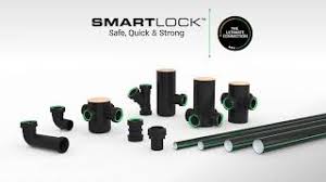 SmartLock - Huliot advanced flow systems