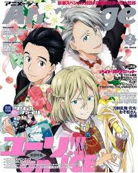 February Issue For Animage I Need Money But Im 13 Any Jobs That Pay Decently And Will Allow A 13 Asian Austral Anime Anime Wall Art Japanese Poster Design