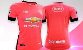 Maybe you would like to learn more about one of these? Liga De Quito Archives Football Fashion