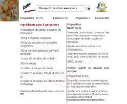 Blanquette De Dinde Weight Watchers Au Cookeo Recettes Faciles Rapides Au Cookeo Et Autres Robots Ou Sans