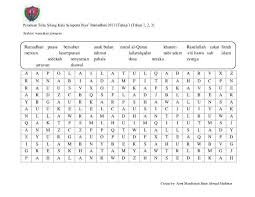 Bahasa melayu peribahasa tahun 4 5 6 cikimm com. Contoh Teka Silang Kata Bahasa Malaysia Tahun 2 Yang Sangat Bernilai Untuk Para Guru Download Pekeliling Terbaru Kerajaan