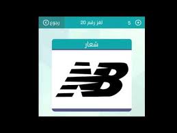 Ø­ÙƒØ§ÙŠØ© Ø·Ø±ÙŠÙØ© Ø¨Ø±Ù‡Ù†Ø© Ø§Ù„Ù†ÙˆÙˆÙŠØ© Ù…Ù† ÙƒØ¨Ø±Ù‰ Ù…Ø§Ø±ÙƒØ§Øª Ø§Ù„Ø³Ø¬Ø§Ø¦Ø± Dichvunamdinh Com