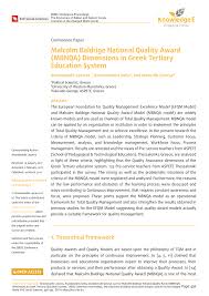 Pdf Malcolm Baldrige National Quality Award Mbnqa Dimensions In Greek Tertiary Education System