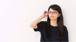 Jika anda salah satunya yang tidak mengetahui tentang beli kacamata dengan menggunakan bpjs kesehatan, ada beberapa informasi yang. Di Jepang Perempuan Dilarang Memakai Kacamata Di Tempat Kerja Bbc News Indonesia
