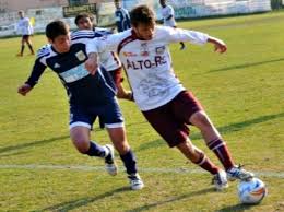 Scopri il meglio dell'usato in emilia romagna. Calciomercato Eccellenza Girone A Ecco I Primi Movimenti