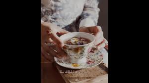 بتذكر اخر مره شفتك Youtube