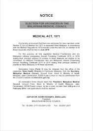 In the course of providing safe and competent health care services for the country, the malaysian medical council was established by an act of parliament approved on 27 september 1971 and gazetted on 30 september 1971. Facebook