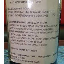 Penang 'char kuey teow' is a delicious and popular noodle dish with a smoky flavour and is considered a national favourite of malaysians and singaporeans alike. Pati Kicap Char Koew Teow Dan Lain2 Food Drinks Instant Food On Carousell