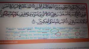 Jan 13, 2021 · berikut contoh bacaan surat di dalam alquran yang mengandung hukum bacaan alif lam syamsiah. Cari Alif Lam Syamsiah Dan Qomariah Dalam Surat At Tin Al Insyirah Brainly Co Id