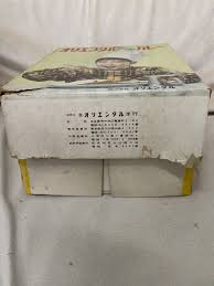 ヤフオク オリエンタルカレー 大箱 空箱 昭和レトロ 当