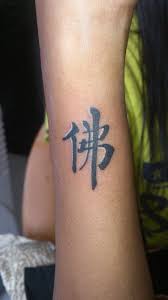 Necropolis tattoo is an award winning custom tattoo shop located just west of beaverton and portland. Buddha Chinese Script Ankit Surve Tattoo Artist Facebook