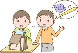 イラストボックス