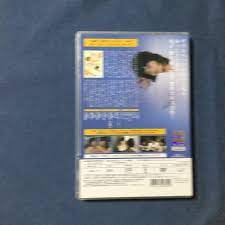 石田えり・ダブルベッド・DVDセル盤(中古)(日本映画)｜売買されたオークション情報、ヤフオク! の商品情報をアーカイブ公開 -  オークファン（aucfan.com）