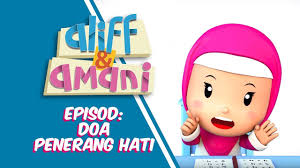 Download lagu doa penenang hati anak mp3 gratis dalam format mp3 dan mp4. Aliff Amani Doa Penerang Hati Youtube