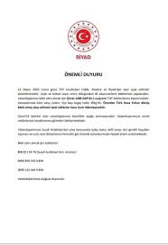 Suudi Arabistan Ucuslari Basladi 22 Samandag Youtube Facebook