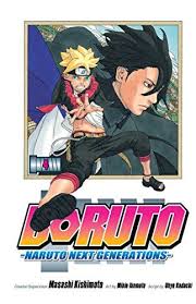 He wants to become the strongest ninja in the world! Boruto Vol 4 Naruto Next Generations 4 Boruto Naruto Next Generations In 2021 Boruto Naruto Next Generations Boruto Naruto