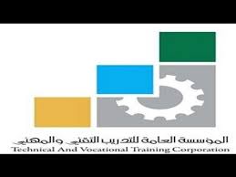 تفعيل البريد الالكتروني لمتدربي المؤسسة العامة للتدريب التقني والمهني youtube. Ø§Ø®ØªØ¨Ø§Ø± Ø§Ù„Ù…Ø¤Ø³Ø³Ø© Ø§Ù„Ø¹Ø§Ù…Ø© Ù„Ù„ØªØ¯Ø±ÙŠØ¨ Ø§Ù„ØªÙ‚Ù†ÙŠ Ùˆ Ø§Ù„Ù…Ù‡Ù†ÙŠ Ù„Ø¯ÙˆØ±Ø© Ø§Ø¯Ø®Ø§Ù„ Ø¨ÙŠØ§Ù†Ø§Øª ÙˆÙ…Ø¹Ø§Ù„Ø¬Ø© Ù†ØµÙˆØµ Youtube