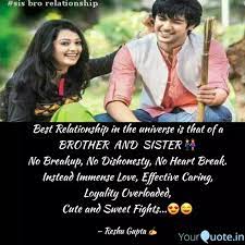 But it is so much!. Brother And Sister Relationship Quotes With Images Posted By Sarah Walker