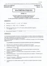 Comment contester ses notes ? Bac 2020 Cote D Ivoire Comment Reviser Quelques Sujets Yeclo Com