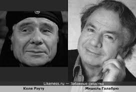 Коля рэуту на Likeness.ru / Новые сходства в начале