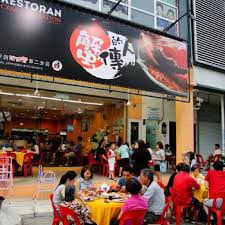 Move out to this condo. Restaurants In Taman Len Seng Kuala Lumpur Malaysia Travelopy
