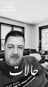 syedkhalidshahjapan (@syedkhalidshahjapan)'s videos with original sound