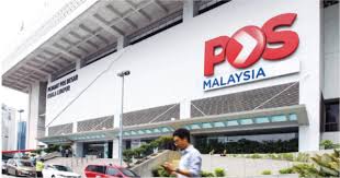 Harga insurans kereta proton iswara aeroback. Orang Ramai Kini Boleh Perbaharui Insurans Kenderaan Bermotor Guna Aplikasi Pos Malaysia Motoqar