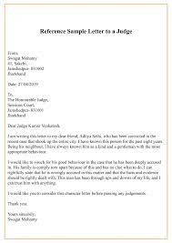 Leniency letters from west branch rose city teachers. Example Of Character Reference Letter To Judge Template Character Reference Letter