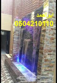 اشكال نافورات للديكور نافورات منزليه نافوره منزليه سوريه تصاميم نافورات حدائق شلالات خارجي صور شلالات من Lockscreen Screenshot Screenshots Lockscreen