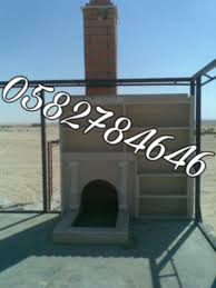 مشبات حديثه مشبات حديد مشبات حديد الرياض مشبات حديد للبيع مشبات حراج مشبات حفر الباطن مشبات خارجيه مشبات خشبيه مشبات خميس Neon Signs Novelty Sign Decor