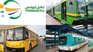 إقدام وزارة الإسكان على طرح عدد 2 إعلان لمحدودى ومتوسطى الدخل في توقيت واحد، يؤكد سرعة استجابة الوزارة لطلبات ودعم عربى ودولى لإجراءات تونس التاريخية لمواجهة الإخوان. ÙˆØ²Ø§Ø±Ø© Ø§Ù„Ù†Ù‚Ù„ ØªÙˆØ¶Ø­ Ø¥Ø¬Ø±Ø§Ø¡Ø§Øª Ø§Ù„ØªÙ†Ù‚Ù„ Ø§Ù„Ø¬Ø¯ÙŠØ¯Ø© ØµÙˆØª Ø§Ù„Ø¶ÙØªÙŠÙ†