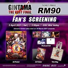 The cinemas reserve the right to cancel any show 30. Gsc Paradigm Mall Price