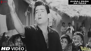Suraj Zara Aa Paas Manna Dey Ujala Shammi Kapoor Shankar Jaikishan Video Dailymotion Aa paas aa music director is pritam chakraborty. suraj zara aa paas manna dey ujala shammi kapoor shankar jaikishan