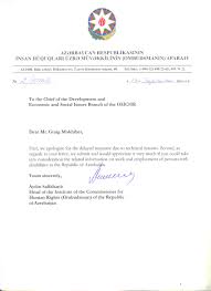 The federal government is actively recruiting and hiring persons with disabilities. Ohchr Thematic Study On Work And Employment Of Persons With Disabilities