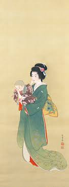 View shoen uemura biographical information, artworks upcoming at auction, and sale prices from our price aliases: Uemura Shoen Hiroshima Museum Of Art