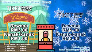 Rumah iklim sederhana empat musim di taman botani via fanacheksaat.blogspot.com. Taman Botani Negara Shah Alam Maklumat Harga Tiket Yang Perlu Diketahui Oleh Pengunjung Bagi Menikmati Musim Salji Tbnsa 2018 Facebook