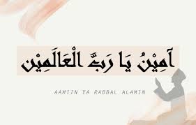 In short, this arabic phrase is said while making dua as a way to affirm their belief in what is being recited. Arti Aamiin Ya Rabbal Alamin Dengan