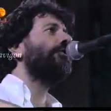 Stream marcel khalife- ya bahria-يا بحرية by tabibbay