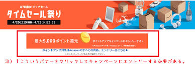 ラ ライブチャット 熟女ナンパ アナル m男 麻美ゆま ガチレイプ ntr 変態 ナンパ 三上悠亜 アニメ 母子相姦 少女 痴女 痴漢 レズ お姉さん 無理やり中出し. Amazonãƒ—ãƒ©ã‚¤ãƒ ã«ç™»éŒ²ã—ã¦ã‚¿ã‚¤ãƒ ã‚»ãƒ¼ãƒ«ã§ã‚¤ãƒ©ãƒ¬ã‚'è²·ã£ãŸè©± ã‚ã‹ãˆã»