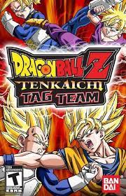 Complete level 1 in dragon walker mode. Dragon Ball Z Tenkaichi Tag Team Cheats For Psp Gamespot
